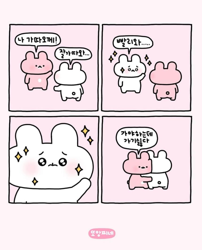 나의사진