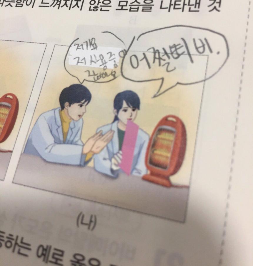 나의사진
