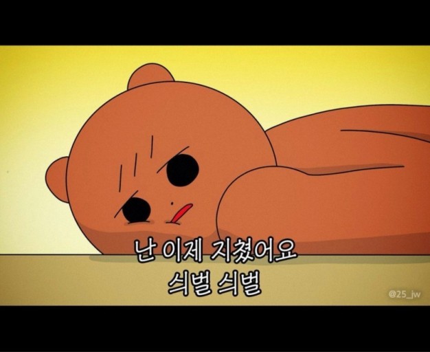 나의사진