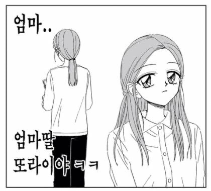 나의사진