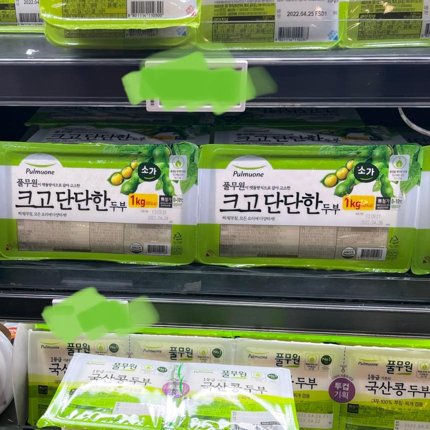 나의사진