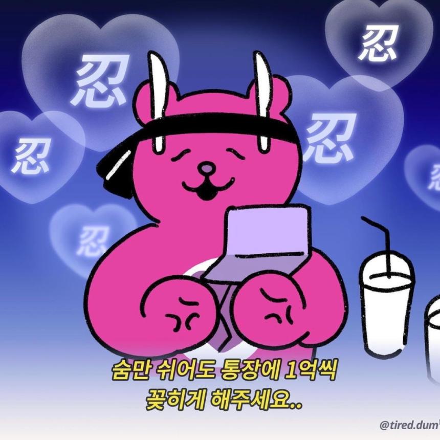 나의사진