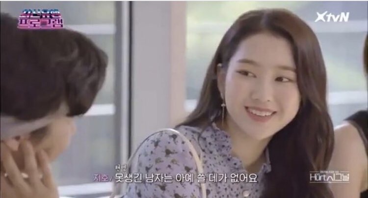 나의사진
