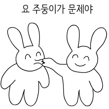 나의사진