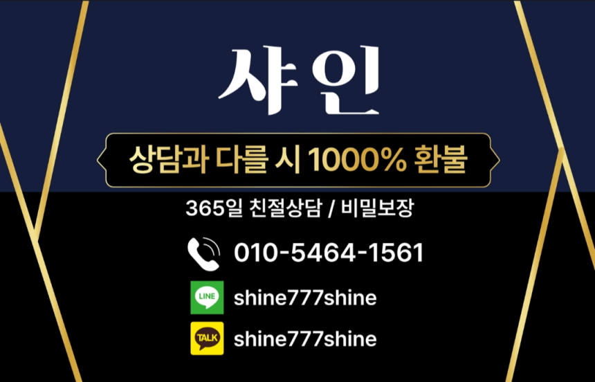 나의사진