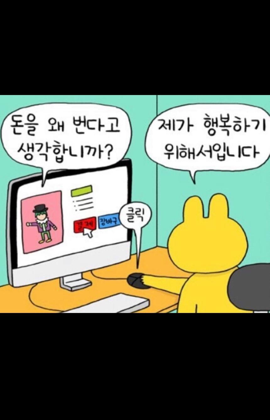 나의사진