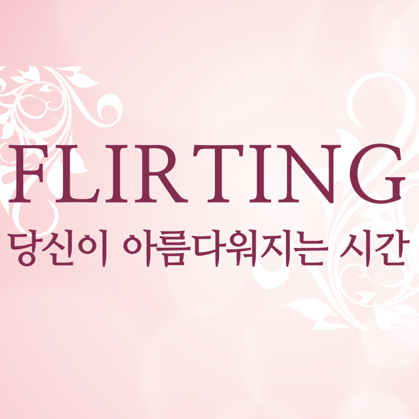 나의사진